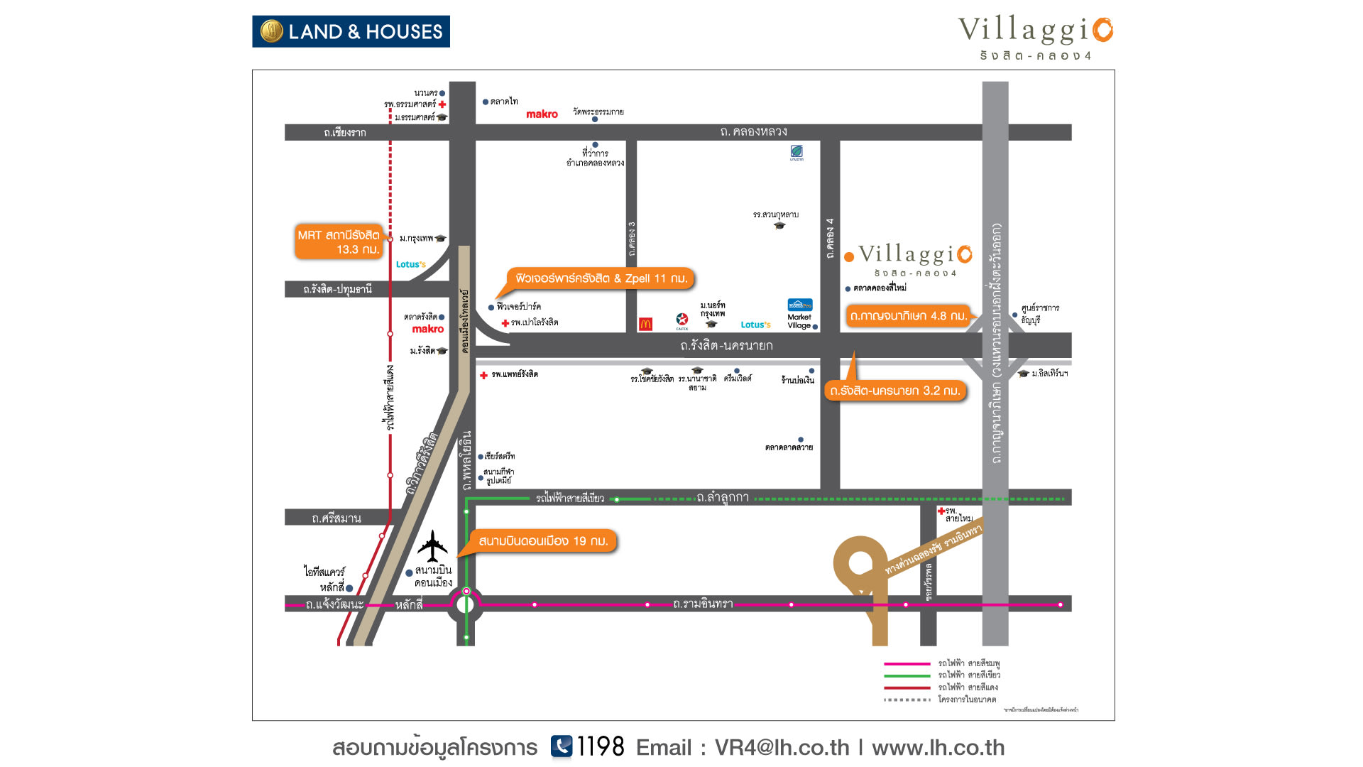 แผนที่โครงการ Villaggio รังสิต คลอง 4 